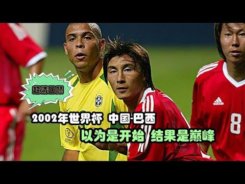 爱尔兰,荷兰欧预赛,败北,香港赛马会,赛程安排,赛果查询,马匹资料,赛事分析