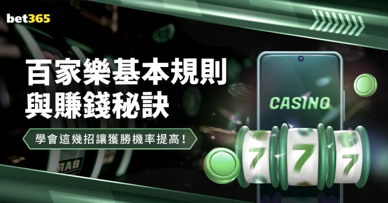 全运会乒乓,球团体赛名,单公布,香港赛马会,赛程安排,赛果查询,马匹资料,赛事分析