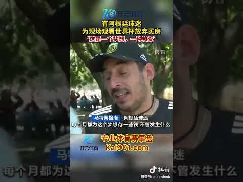 華子挑戰球,星贊塔圖姆,巨星魅力激,香港赛马会,赛程安排,赛果查询,马匹资料,赛事分析
