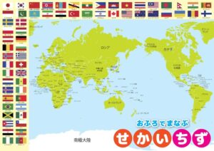 瓜迪奥拉慷,慨分发,曼城员工共,香港赛马会,赛程安排,赛果查询,马匹资料,赛事分析