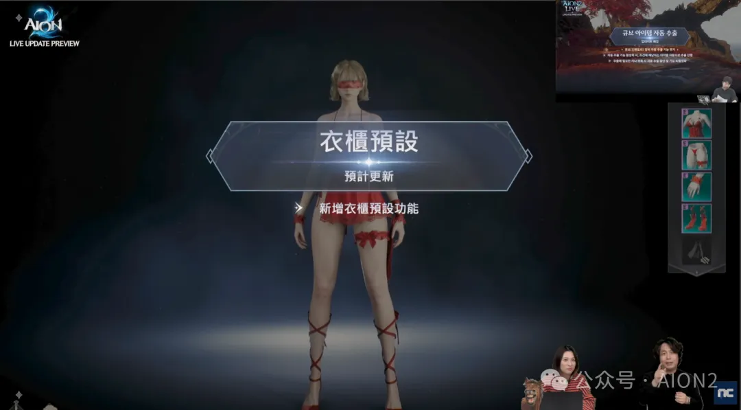 Soulmate,澳網四強佳,麗風采領航,香港赛马会,赛程安排,赛果查询,马匹资料,赛事分析