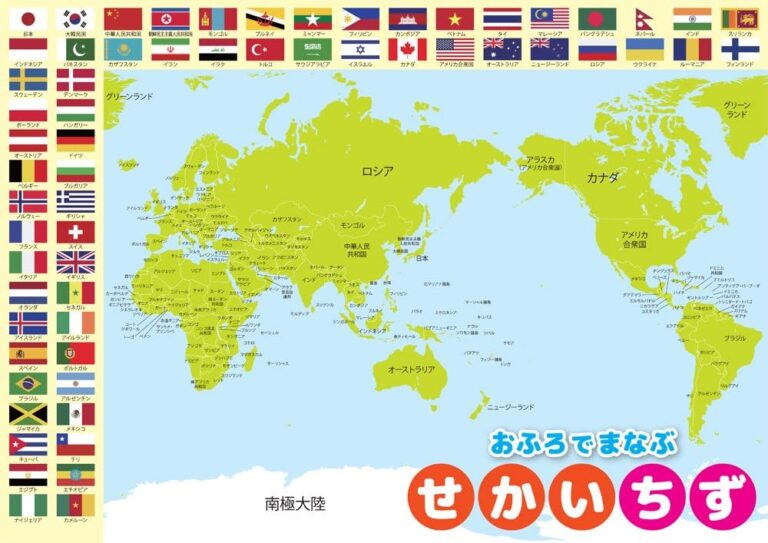 基耶萨破荒,首秀,利物浦力克,香港赛马会,赛程安排,赛果查询,马匹资料,赛事分析