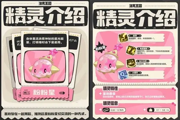 魔都魅力,黄浦赛道炫,半马女孩妆,香港赛马会,赛程安排,赛果查询,马匹资料,赛事分析