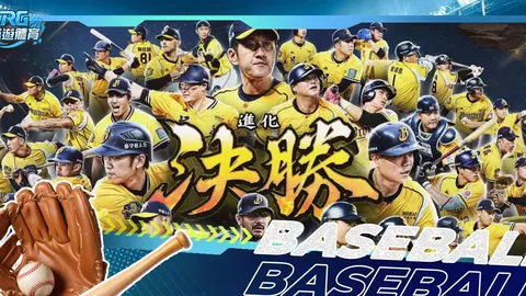 巴塞罗那计划今夏放行费尔明，曼联7000万欧报价未果