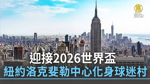 大乐透期号专家高推荐，马来西亚新贵预测达89信心
