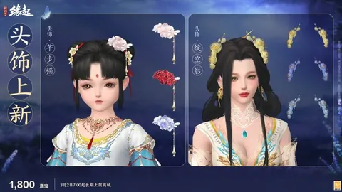 澳網四強佳麗風采領航，絲毫不遜「Soulmate」！