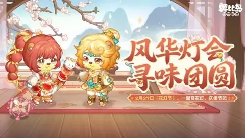 纽卡70分钟逆袭，巴恩斯双响，2-1惊险领跑！