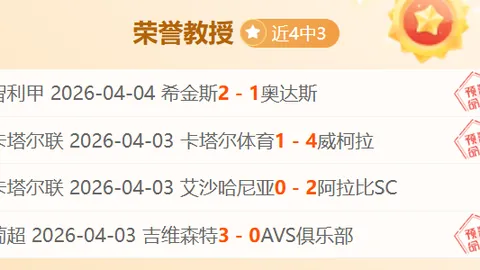新疆成为“西部粮仓”的关键因素有哪些？