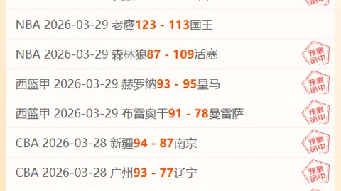 “伯格尔未能获得圆石滩外卡，转战捷尼赛思赛自主晋级”