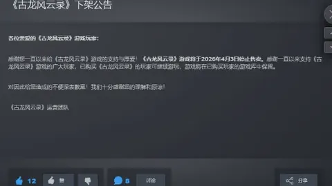【周六009德甲焦点战：波鸿挑战多特】